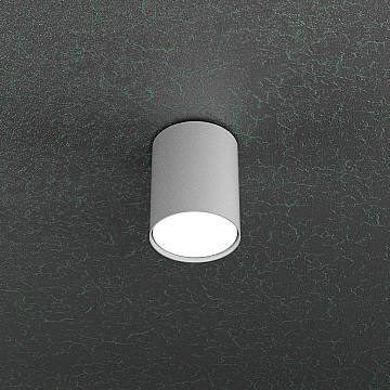 Plafoniera Moderna Cloud Metallo Grigio 1 Luce Gx53 Cilindrica 10Cm Plafoniera Moderna Cloud Metallo Grigio 1 Luce Gx53 Cilindrica 10Cm