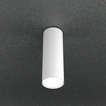Plafoniera Moderna Cloud Metallo Bianco 1 Luce Gx53 Cilindrica 25Cm Plafoniera Moderna Cloud Metallo Bianco 1 Luce Gx53 Cilindrica 25Cm