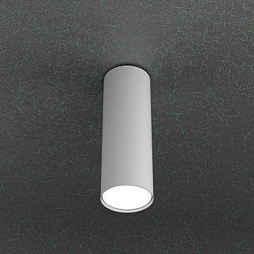 Plafoniera Moderna Cloud Metallo Grigio 1 Luce Gx53 Cilindrica 25Cm Plafoniera Moderna Cloud Metallo Grigio 1 Luce Gx53 Cilindrica 25Cm