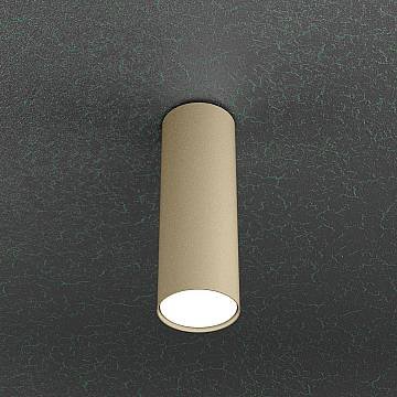 Plafoniera Moderna Cloud Metallo Sabbia 1 Luce Gx53 Cilindrica 25Cm Plafoniera Moderna Cloud Metallo Sabbia 1 Luce Gx53 Cilindrica 25Cm