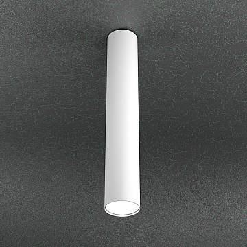 Plafoniera Moderna Cloud Metallo Bianco 1 Luce Gx53 Cilindrica 50Cm Plafoniera Moderna Cloud Metallo Bianco 1 Luce Gx53 Cilindrica 50Cm