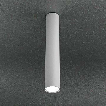 Plafoniera Moderna Cloud Metallo Grigio 1 Luce Gx53 Cilindrica 50Cm Plafoniera Moderna Cloud Metallo Grigio 1 Luce Gx53 Cilindrica 50Cm