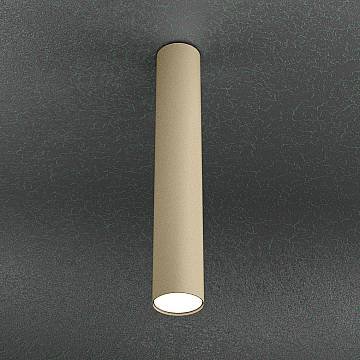 Plafoniera Moderna Cloud Metallo Sabbia 1 Luce Gx53 Cilindrica 50Cm Plafoniera Moderna Cloud Metallo Sabbia 1 Luce Gx53 Cilindrica 50Cm