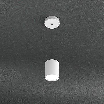 Sospensione Moderna Cloud Metallo Bianco 1 Luce Gx53 10Cm Sospensione Moderna Cloud Metallo Bianco 1 Luce Gx53 10Cm