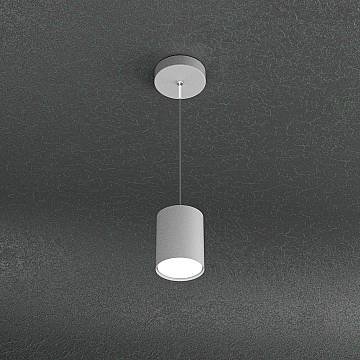 Sospensione Moderna Cloud Metallo Grigio 1 Luce Gx53 10Cm Sospensione Moderna Cloud Metallo Grigio 1 Luce Gx53 10Cm