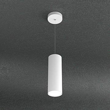 Sospensione Moderna Cloud Metallo Bianco 1 Luce Gx53 25Cm Sospensione Moderna Cloud Metallo Bianco 1 Luce Gx53 25Cm