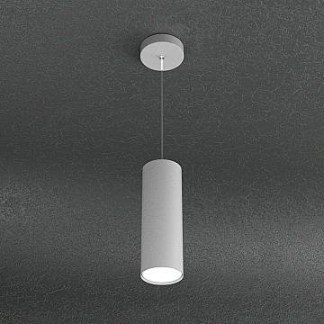 Sospensione Moderna Cloud Metallo Grigio 1 Luce Gx53 25Cm Sospensione Moderna Cloud Metallo Grigio 1 Luce Gx53 25Cm