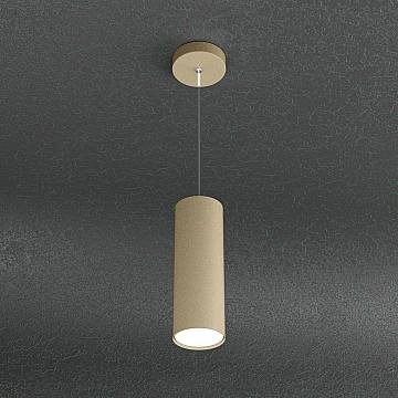Sospensione Moderna Cloud Metallo Sabbia 1 Luce Gx53 25Cm Sospensione Moderna Cloud Metallo Sabbia 1 Luce Gx53 25Cm