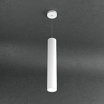 Sospensione Moderna Cloud Metallo Bianco 1 Luce Gx53 50Cm Sospensione Moderna Cloud Metallo Bianco 1 Luce Gx53 50Cm