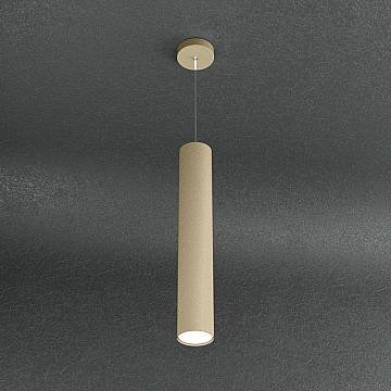 Sospensione Moderna Cloud Metallo Sabbia 1 Luce Gx53 50Cm Sospensione Moderna Cloud Metallo Sabbia 1 Luce Gx53 50Cm