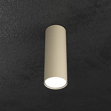Plafoniera Moderna Cilindrica Shape Metallo Sabbia 1 Luce Gx53 25Cm Plafoniera Moderna Cilindrica Shape Metallo Sabbia 1 Luce Gx53 25Cm