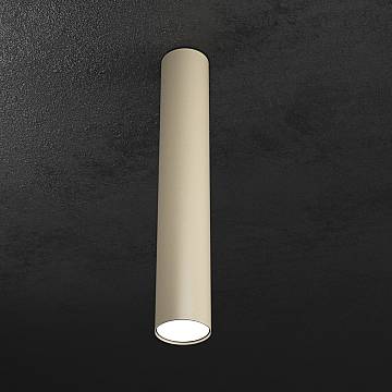 Plafoniera Moderna Cilindrica Shape Metallo Sabbia 1 Luce Gx53 50Cm Plafoniera Moderna Cilindrica Shape Metallo Sabbia 1 Luce Gx53 50Cm