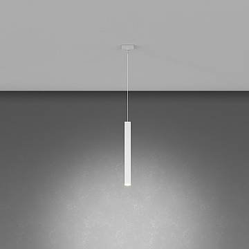 Sospensione Moderna Square Tube Metallo Bianco 1 Luce Gu10 Sospensione Moderna Square Tube Metallo Bianco 1 Luce Gu10