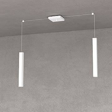 Sospensione Moderna Square Tube Metallo Bianco 2 Luci Gu10 Sospensione Moderna Square Tube Metallo Bianco 2 Luci Gu10
