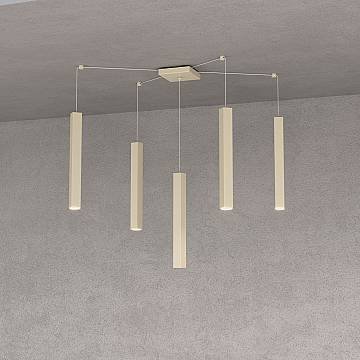 Sospensione Moderna Square Tube Metallo Sabbia 5 Luci Gu10 Sospensione Moderna Square Tube Metallo Sabbia 5 Luci Gu10