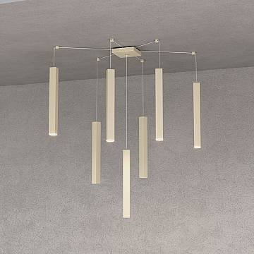 Sospensione Moderna Square Tube Metallo Sabbia 7 Luci Gu10 Sospensione Moderna Square Tube Metallo Sabbia 7 Luci Gu10