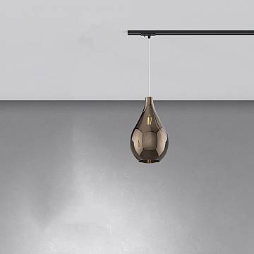 Sospensione Binario Contemporanea Drop 2.0 Metallo Nero Vetro Bronzo 1 Luce E27 Sospensione Binario Contemporanea Drop 2.0 Metallo Nero Vetro Bronzo 1 Luce E27
