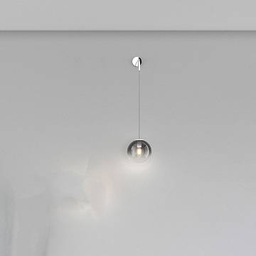 Applique Moderna Big Eclipse Metallo Cromo Vetro Fumè 1 Luce E27 Applique Moderna Big Eclipse Metallo Cromo Vetro Fumè 1 Luce E27