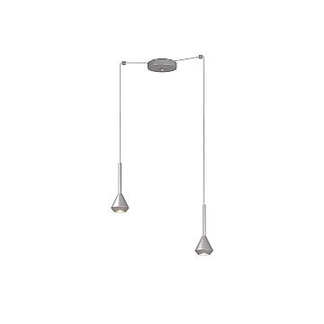Lampadario Moderno Aygo Metallo Color Alluminio 2 Luci Gu10 Lampadario Moderno Aygo Metallo Color Alluminio 2 Luci Gu10