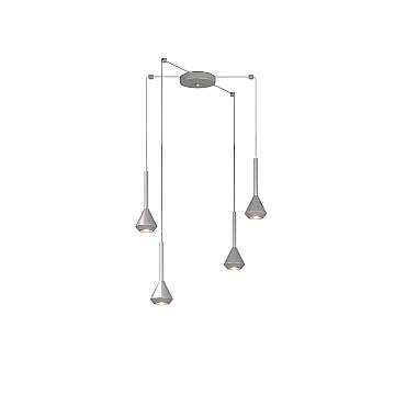 Lampadario Moderno Aygo Metallo Color Alluminio 4 Luci Gu10 Lampadario Moderno Aygo Metallo Color Alluminio 4 Luci Gu10
