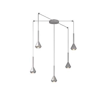 Lampadario Moderno Aygo Metallo Color Alluminio 5 Luci Gu10 Lampadario Moderno Aygo Metallo Color Alluminio 5 Luci Gu10