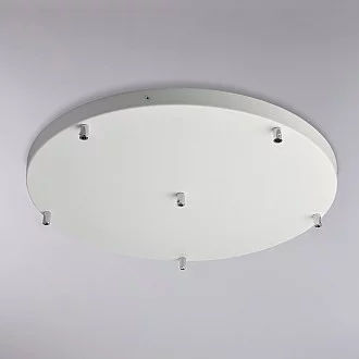 Rosone Multicavo 6 Luci In Ferro Laccato Bianco Diametro 50 Cm