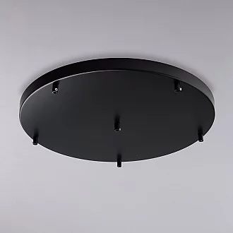 Rosone Multicavo 6 Luci In Ferro Laccato Nero Diametro 50 Cm