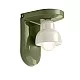 Ferroluce-Applique Vintage Decò Berimbau Ceramica Verde Salvia E Crema 1 Luce E27-C2600-VSC-8056598474756