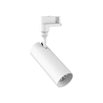Proiettore Cilindrico Smile Alluminio Bianco Led 15W 3000K Luce Calda Cri90 24°