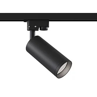 Faretto Per Binario Moderno Focus Alluminio Nero 1 Luce