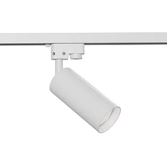 Faretto Per Binario Moderno Focus Alluminio Bianco 1 Luce