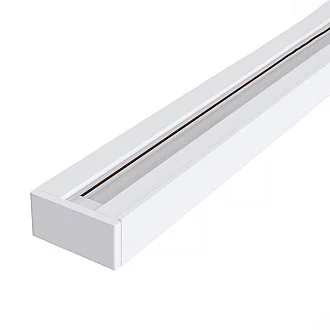 Binario Busbar Trunkings Unity In Alluminio Bianco 1 Metro