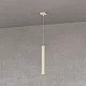 Top Light-Sospensione Moderna Square Tube Metallo Sabbia 1 Luce Gu10-1173_S1-SA-8056039141759