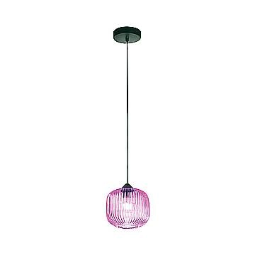 Sospensione Ovale Alta Moderna Plisse Rosa 1 Luce E27 In Vetro Rigato