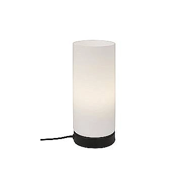 Lampada Da Tavolo Moderna Paipa Metallo Nero 1 Luce E14