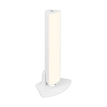 Lampada Da Tavolo Moderna Zadar Plastica Bianco Led Integrato 7W 3000K