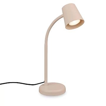 Lampada Da Tavolo Contemporanea Skrica Metallo Beige 1 Luce Gu10 Ip20 Lampada Da Tavolo Contemporanea Skrica Metallo Beige 1 Luce Gu10 Ip20