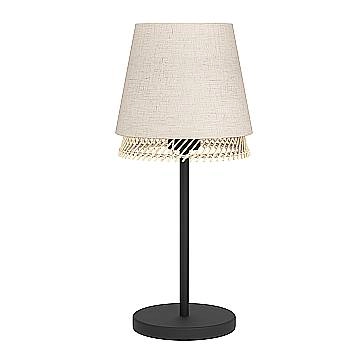 Lampada Da Tavolo Vintage Tabley Acciaio Nero 1 Luce E27