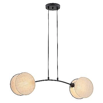 Lampada A Sospensione 2 Luci Moderna Nut In Acciaio Effetto Naturale