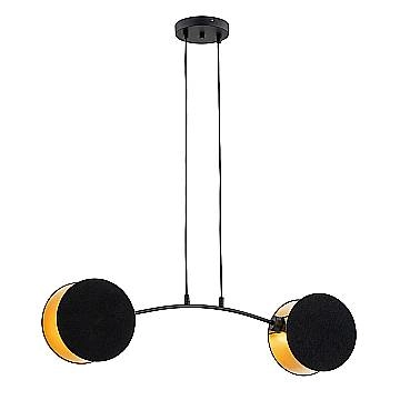 Lampada A Sospensione 2 Luci Moderna Nut In Acciaio Nero E Oro