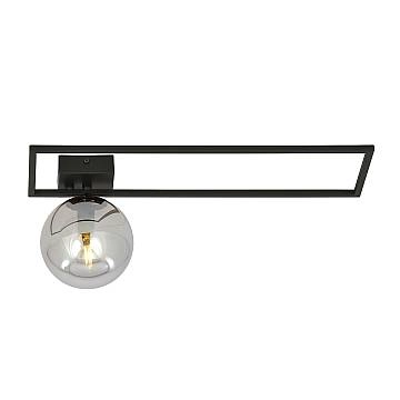 Plafoniera Moderna 1 Luce Perseo 1130/1B Acciaio Nero Vetro Fumè Plafoniera Moderna 1 Luce Perseo 1130/1B Acciaio Nero Vetro Fumè