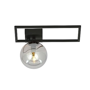 Plafoniera Moderna 1 Luce Perseo 1130/1D Acciaio Nero Vetro Fumè Plafoniera Moderna 1 Luce Perseo 1130/1D Acciaio Nero Vetro Fumè