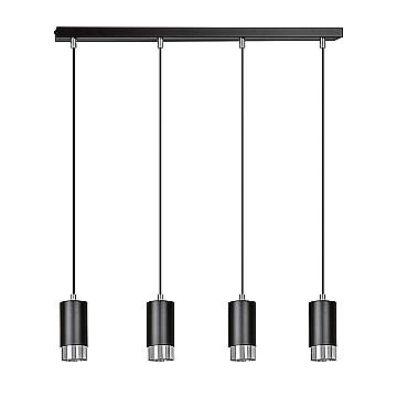 Lampadario 4 Luci Ivar Con Cilindri In Acciaio Nero E Cromo