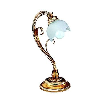 Lumetto Classico In Ferro Argento Mecca 1 Luce Alcidi