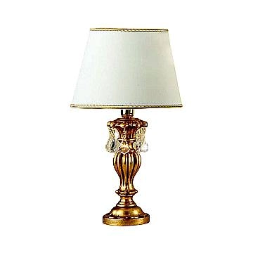 Lumetto In Legno Classico Oro Con Paralume 1 Luce Fagiano