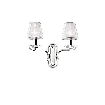Applique Classica Pegaso Metallo Bianco 2 Luci E14