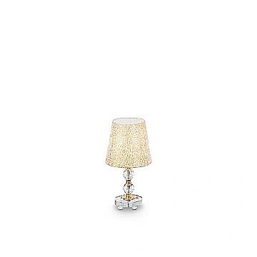 Lampade Da Scrivania - Ufficio Classico Queen Metallo Oro 1 Luce E27 Small Lampade Da Scrivania - Ufficio Classico Queen Metallo Oro 1 Luce E27 Small