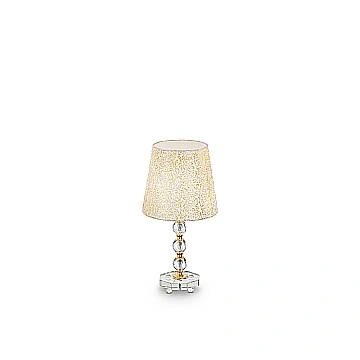 Lampade Da Scrivania - Ufficio Classico Queen Metallo Oro 1 Luce E27 Medium Lampade Da Scrivania - Ufficio Classico Queen Metallo Oro 1 Luce E27 Medium