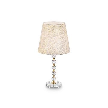 Lampade Da Scrivania - Ufficio Classico Queen Metallo Oro 1 Luce E27 Big