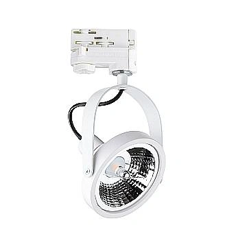 Lampada Binario Moderna Glim Metallo Bianco 1 Luce 10W Gu10 3000K Luce Calda